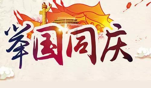 逃离小怪世界