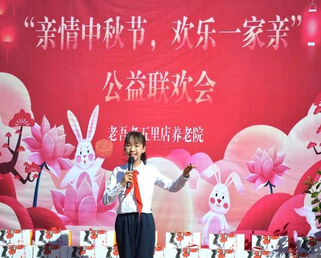 迷人的妖精