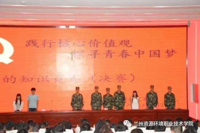 一图读懂丨2024青海广电这样干